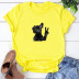 Summer short-sleeved fashion dog print T-shirt NSYIC56500