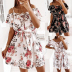 Summer Fashion Sling Print Waist Ruffle Dress NSSUO56790