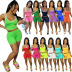 spring and summer new fashion sexy sports solid color vest set NSYIS56788