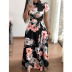 casual Printed Lace Long Skirt NSYIS56780
