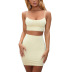 Spot summer new sexy top ＆ hip mini skirt NSLAI56826