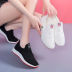spring new casual summer breathable travel shoes NSZSC57056