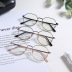 new metal frame flat equipped with glasses NSXU57267