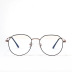 new metal frame flat equipped with glasses NSXU57267