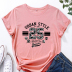 New fashion letter printing all-match round neck short-sleeved T-shirt NSAYS57354