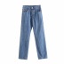 Pantalones anchos salvajes sueltos y delgados de cintura alta con rayas retro NSAC57520