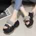 fashion rhinestone decor thick-soled sandals NSZSC57543