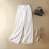 Casual Pants Loose Drape High Waist Nine-Point Trousers NSYF57918