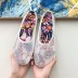 fashion floral print mesh breathable sandals NSZSC58132