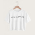 Creative Letter Print Casual Short-Sleeved Split Short T-Shirt NSYAY58403