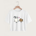Creative cartoon printing casual short-sleeved slit short T-shirt  NSYAY58378