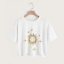 Sun Print Casual Short-Sleeved Split Short T-Shirt NSYAY58471