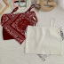 Short Cropped Printed Irregular Knitted Camisole NSYAY58434