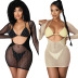 sexy solid color self-cultivation three-piece set NSWNY58545