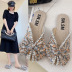 Fashion embroidered pearled chain decor sandals NSZSC58681