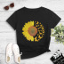 fashion sunflower print T-shirt NSYIC58758