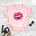 MY ASS lip printing casual short-sleeved t-shirt NSYIC58770