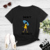 don t be salty printed casual short-sleeved t-shirt NSYIC58776