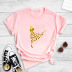 sunflower girl print T-shirt NSYIC58782