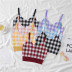 Camisola de punto corta sin mangas con cuello en V a cuadros de color a cuadros retro NSYAY59146