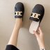 fashion golden metal decor cover toe flat sandals NSPE59279
