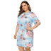 Printed Home Wear Casual Short-Sleeved Dress NSOY59410