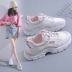 summer new fashion all-match student breathable thick-soled casual sports shoes NSZSC59478