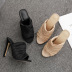breathable wrinkled mesh wear sandals NSSO59574