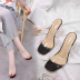plastic square toe high-heeled slippers NSSO59597