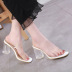 plastic square toe high-heeled slippers NSSO59597