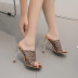 fashion leopard print clear heeled sandals NSSO59603