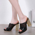 new crystal high heel mesh stitching sandals NSSO59604