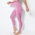 high waist tight-fitting hip-lifting seamless yoga set NSLUT59742
