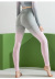 gradient dangled tops hip-lift high-waist high-elastic tights set NSLUT60676