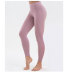 seamless stitching high waist sports pants NSLUT59684