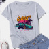 Coconut Sunset Car Print Short-Sleeved T-Shirt NSYAY59775