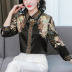 fashion lapel long-sleeved breasted printed mulberry silk blouse NSYIS54749