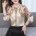 fashion lapel long-sleeved breasted printed mulberry silk blouse NSYIS54749