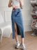 wholesale summer high waist irregular split arm a-line skirt NSAM54557