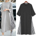 loose plaid stitching short-sleeved long dress  NSLIB55510