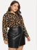 loose and thin leopard print long-sleeved shirt NSCX55324