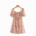 square collar lace-up short-sleeved floral dress  NSAM55335