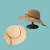 leather rope big eaves sun-proof straw hat NSTQ55462