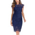 solid color lace slim fit hip sexy dress NSMF59948