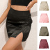 Leopard Print High Waist Split Short Skirt Sexy Satin Zipper Skirt NSLDY60027