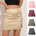 Leopard Print High Waist Split Short Skirt Sexy Satin Zipper Skirt NSLDY60027