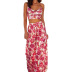 halter strap sling ruffle dress or print suit suspender and skirt set NSHHF62053