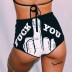 vertical middle finger English printing shorts  NSFLY62137