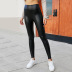 Ftight-Fitting Thin Elastic Hip-Lifting Pu Leather Pants NSLM62169