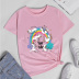Unicorn print short-sleeved T-shirt NSYAY62756